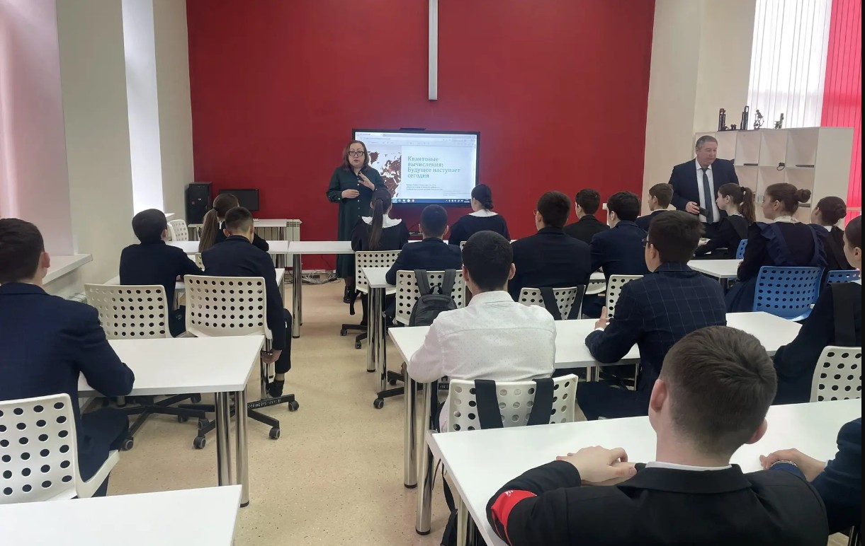 В школе Хумалага прошел открытый урок цифры по квантовым технологиям