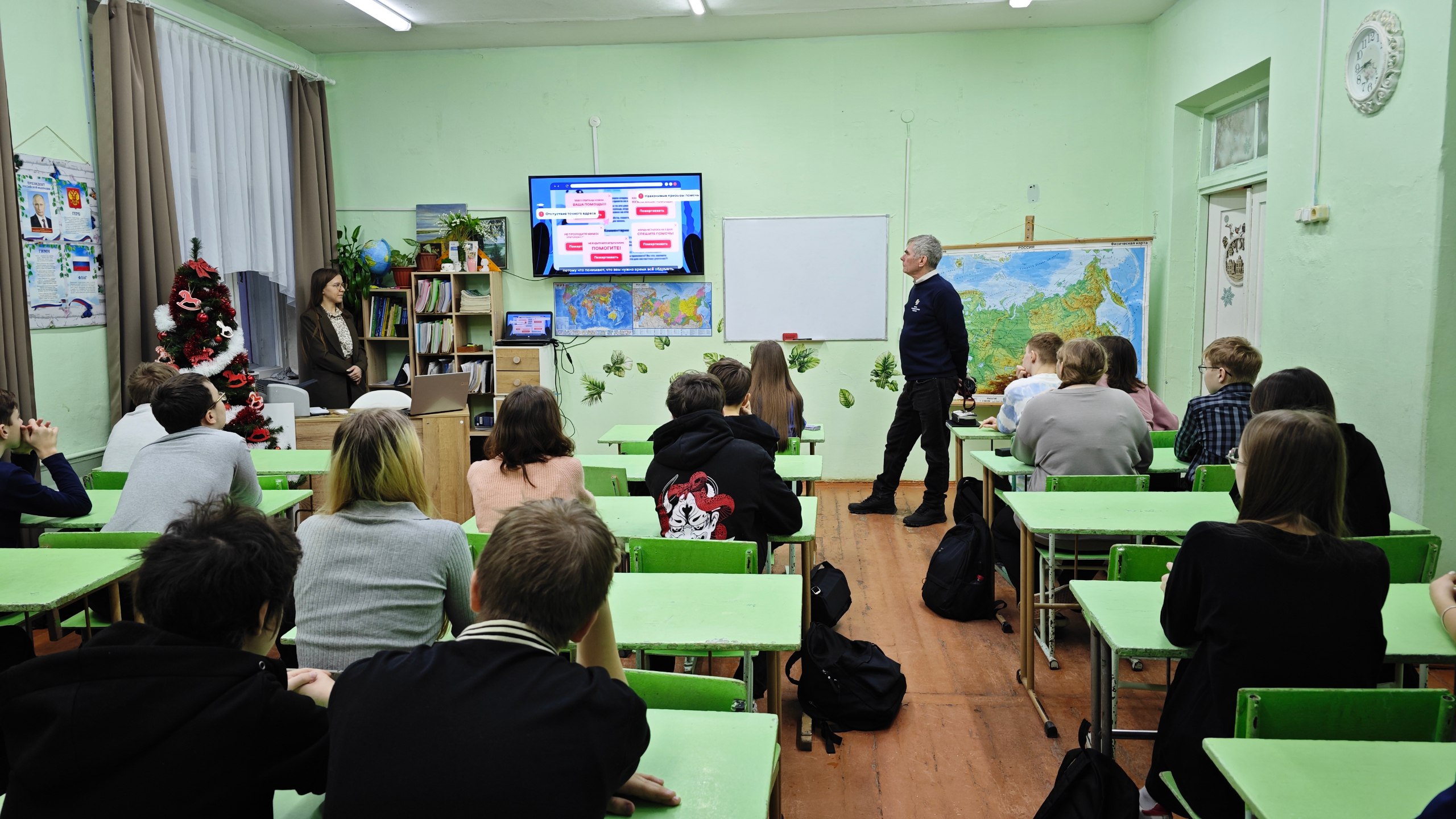 Вологодским школьникам рассказали, как безопасно помогать в интернете