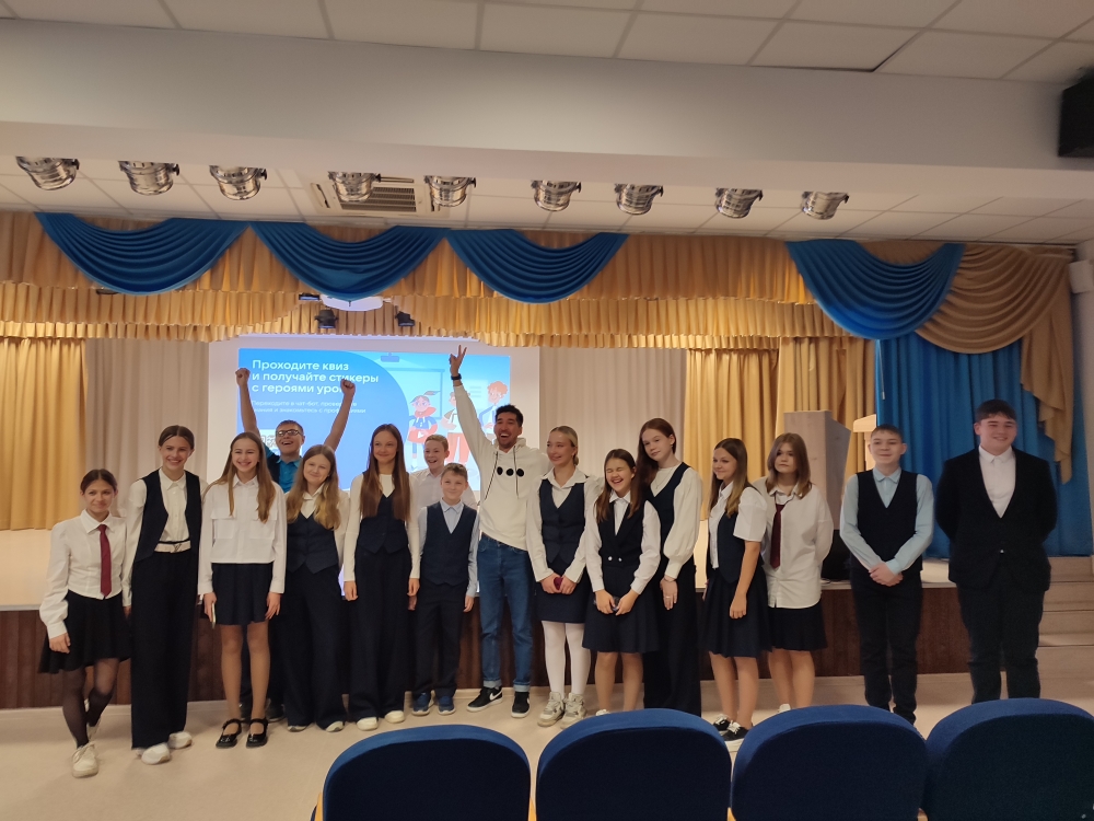 С 27 октября по 16 ноября на территории Новосибирской области проходит новый этап всероссийского проекта «Урок цифры» на тему «Видеоплатформа».