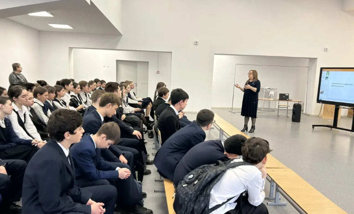 Открытый урок цифры прошел в школе № 40 Владикавказа