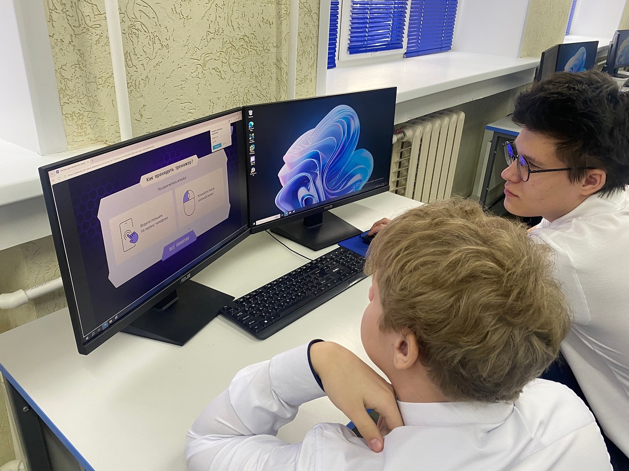 Урок цифры по теме "Кибербезопасность в космосе"