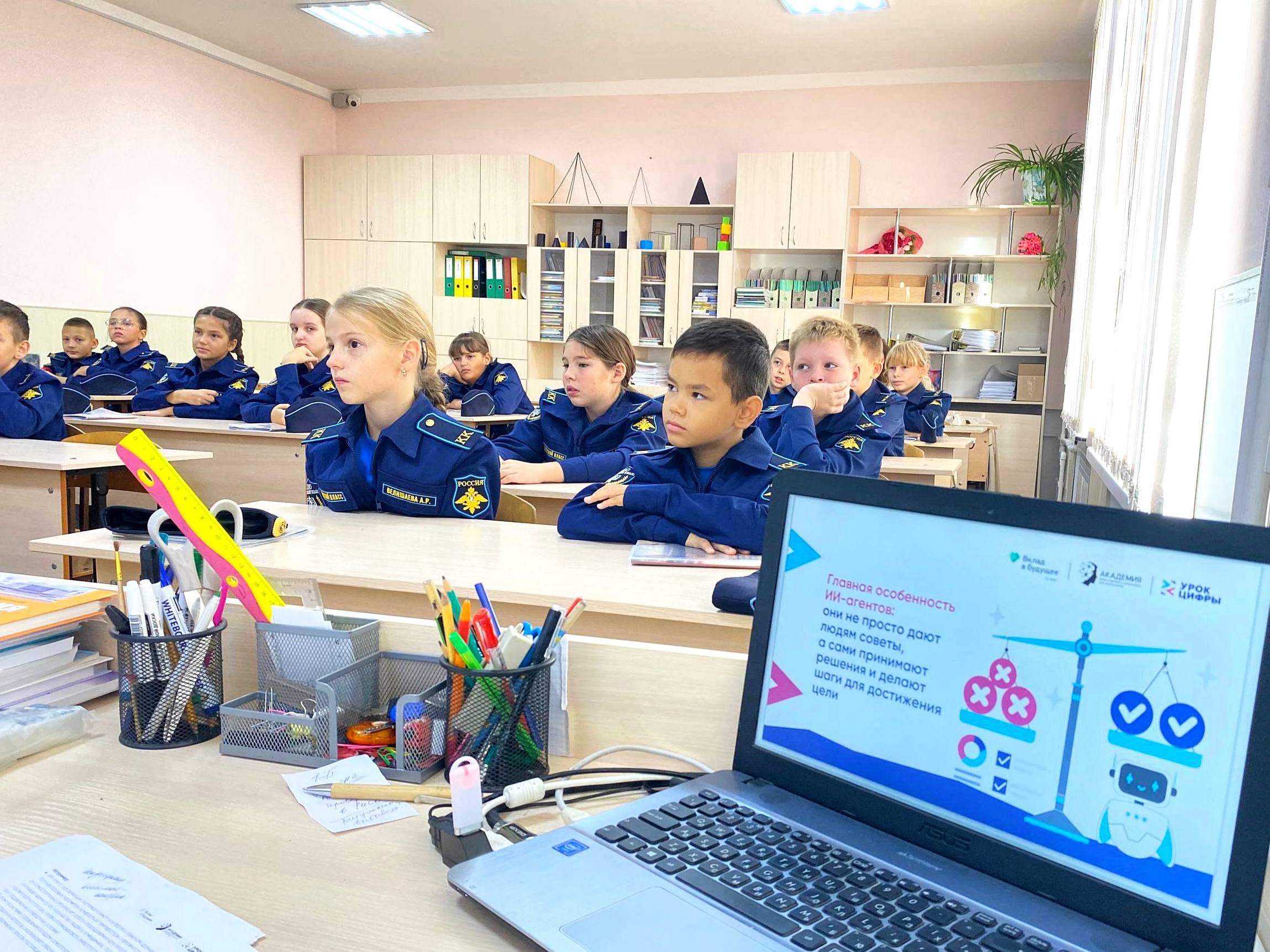 Сотрудники Департамента цифрового развития Севастополя заглянули в гости к ученикам из школы № 26!