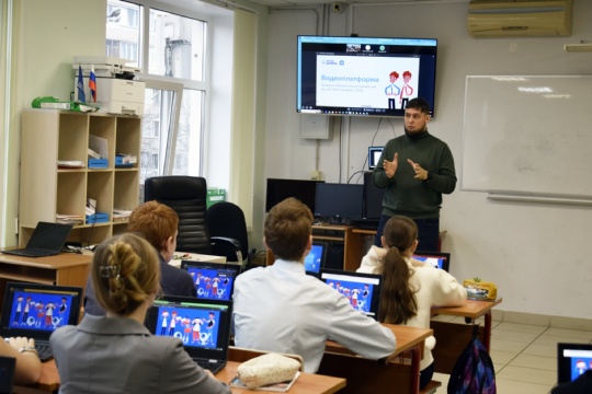 "Урок цифры" по теме "Видеоплатформа"