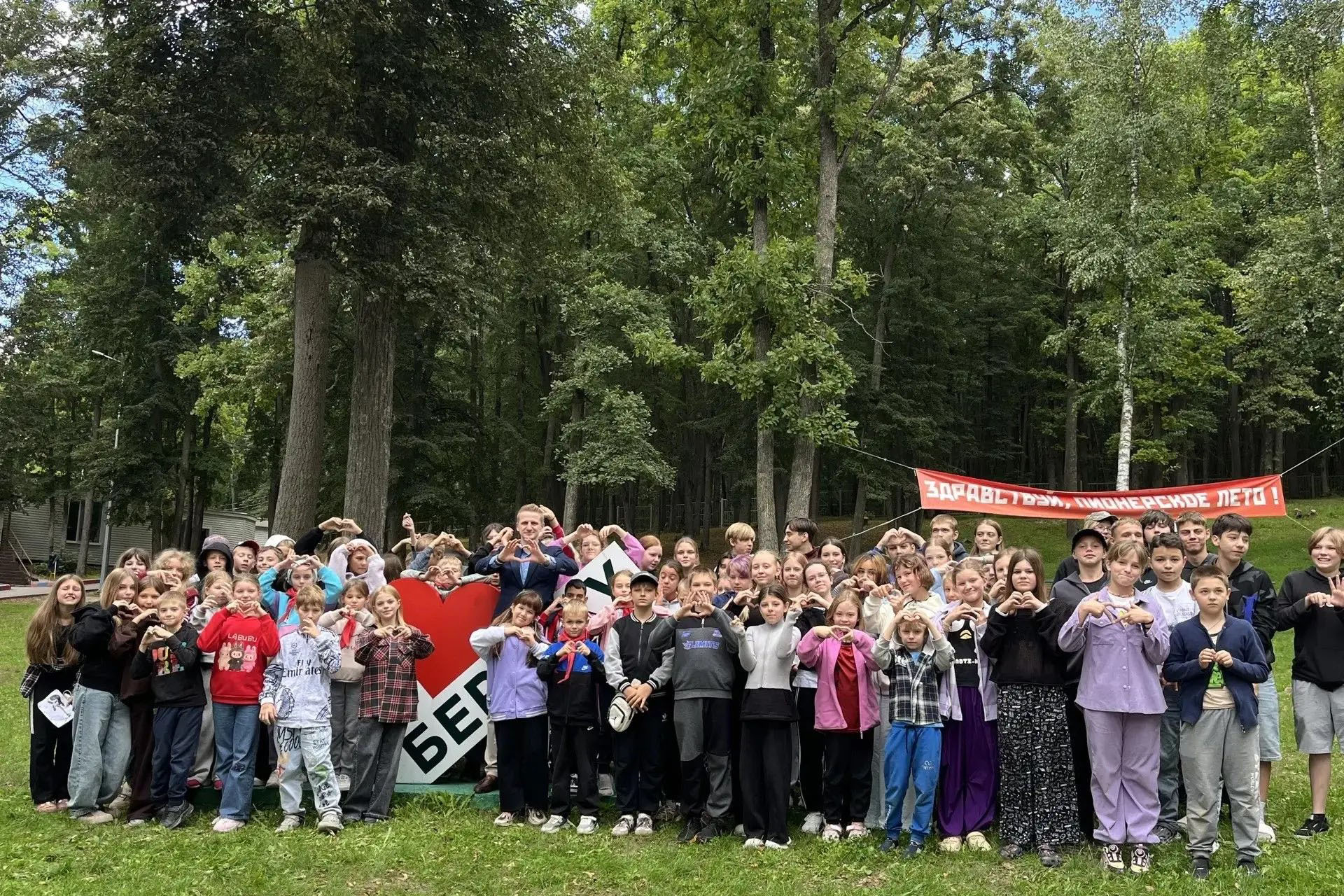Более 250 детей стали участниками Дня цифры в летних лагерях Тульской области